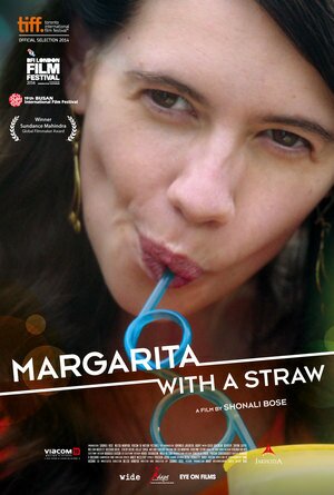 Poster thumb margarita with a straw cartel